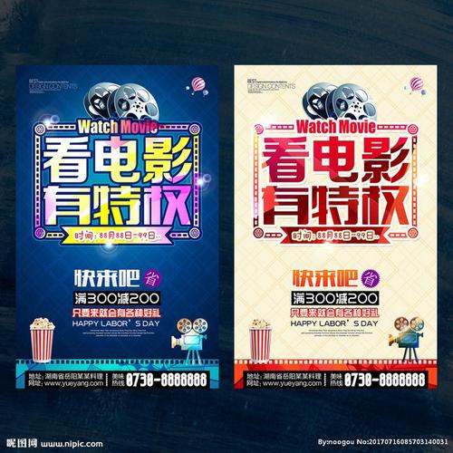 作假弘前大学毕业证